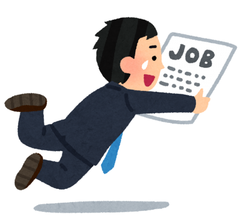 システム開発の業界を目指す学生必読 客先常駐の現場の実態 株式会社アクシア システム開発の業界を目指す学生必読 客先常駐の現場の実態 株式会社アクシア
